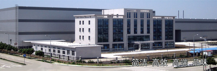 2020春節(jié)放假通知